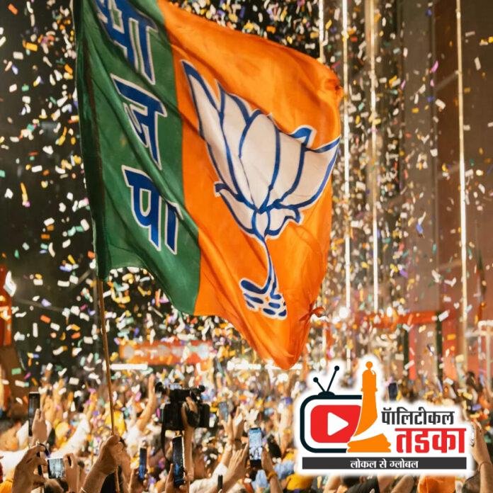 bjp-flag-new-g (1)
